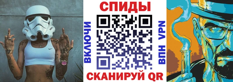 АМФЕТАМИН VHQ  даркнет клад  Прохладный  blacksprut зеркало 