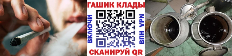 ГАШИШ VHQ Прохладный