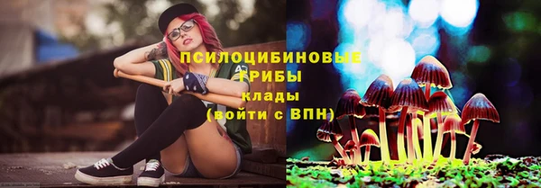 кокаин колумбия Арсеньев