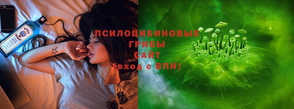 jwh Армянск