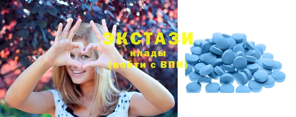 jwh Армянск