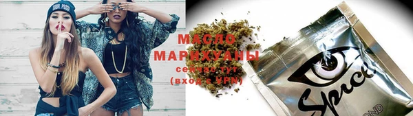 кокаин колумбия Арсеньев
