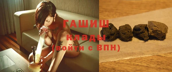 jwh Армянск