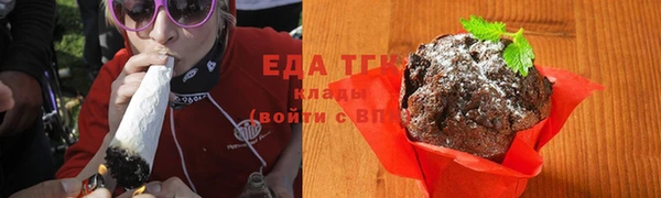jwh Армянск