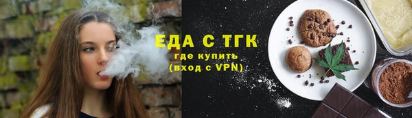 кокаин колумбия Арсеньев