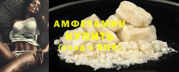 кокаин колумбия Арсеньев