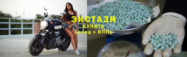 jwh Армянск