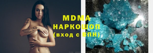 мдпв Аркадак