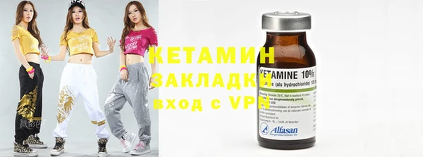 jwh Армянск