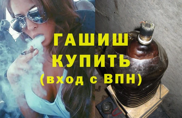 кокаин колумбия Арсеньев