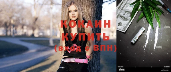 jwh Армянск
