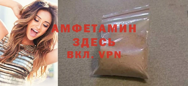 кокаин колумбия Арсеньев